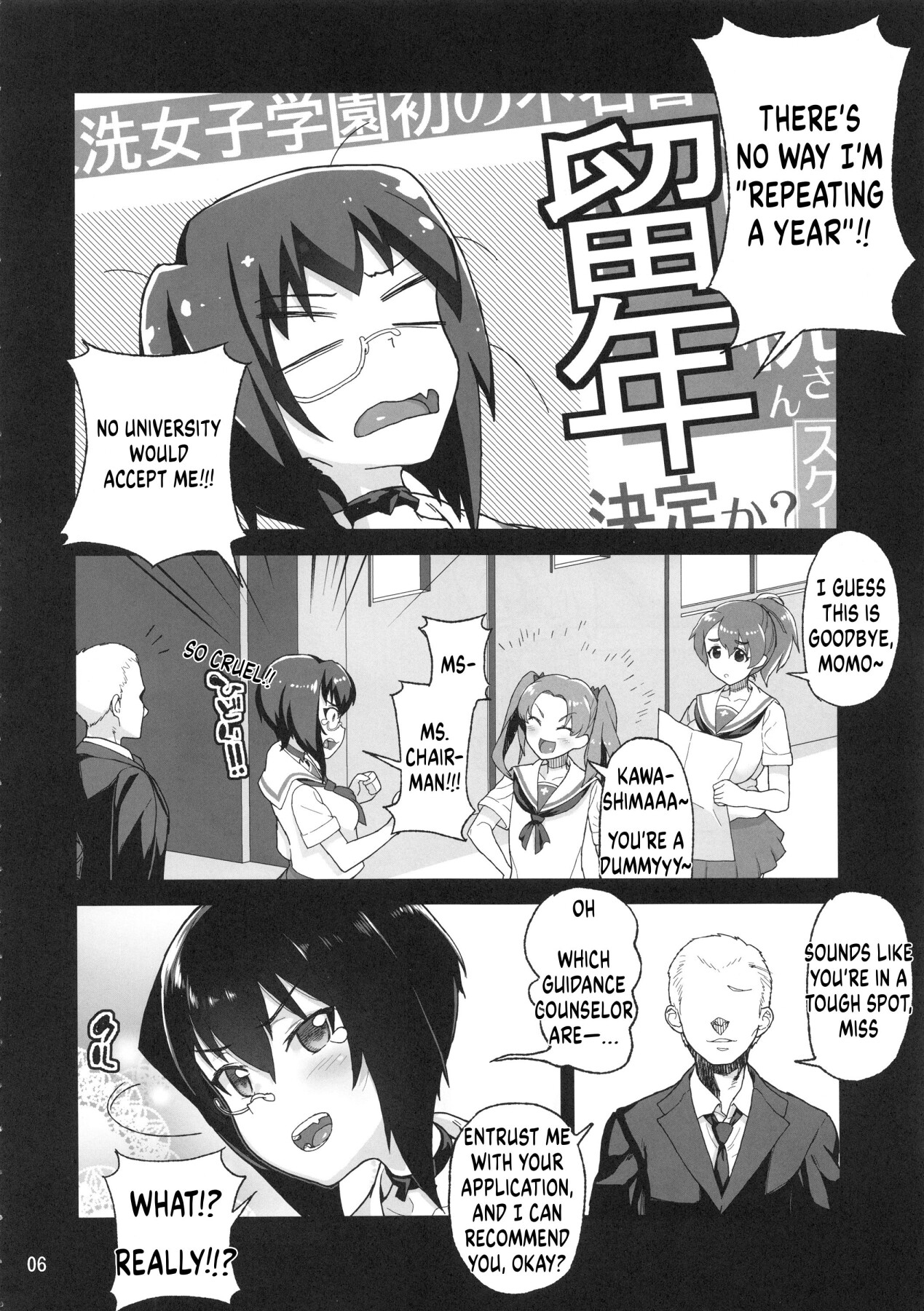 Hentai Manga Comic-Although she's a terrible gunner, Momo-chan is extremely skilled at using a -Read-5